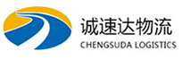 湖州到东源县物流公司